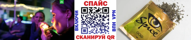 БУТИРАТ оксибутират  Балахна 