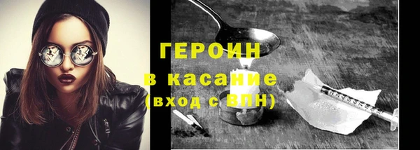 дмт Баксан