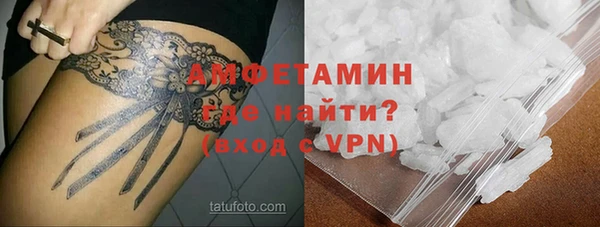 меф VHQ Анива
