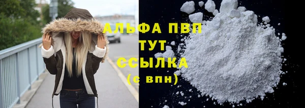дмт Баксан