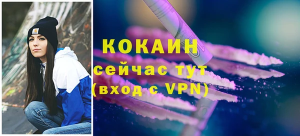 дмт Баксан