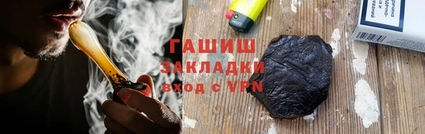 мефедрон VHQ Балахна
