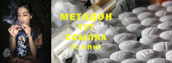 мефедрон VHQ Балахна
