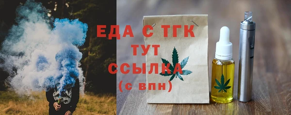 дмт Баксан