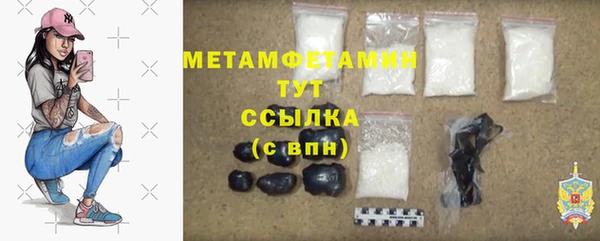 дмт Баксан