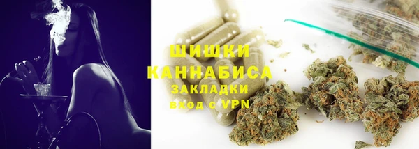 мефедрон VHQ Балахна