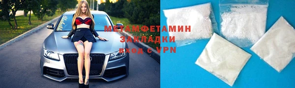 дмт Баксан
