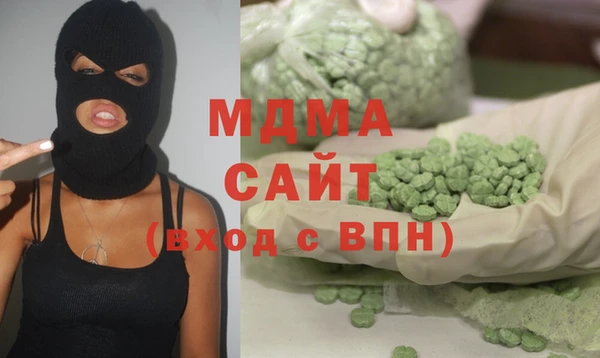 мефедрон VHQ Балахна