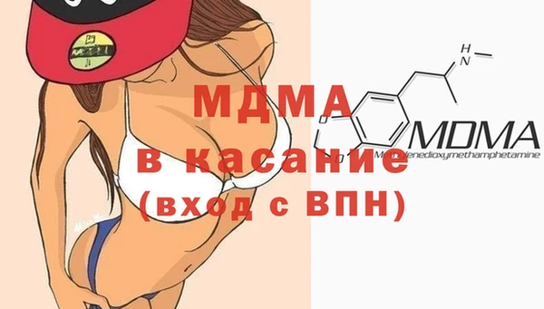 дмт Баксан