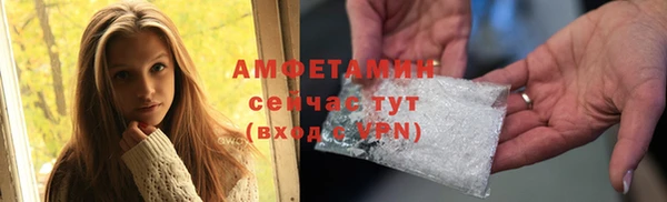 дмт Баксан