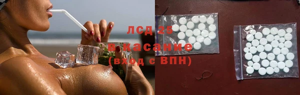 дмт Баксан