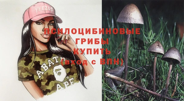 мефедрон VHQ Балахна