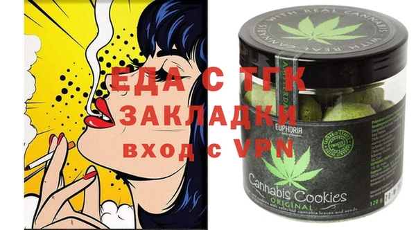 дмт Баксан