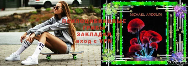 мефедрон мука Саяногорск