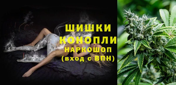 ALPHA-PVP Балабаново