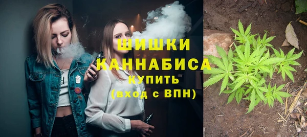 мефедрон VHQ Балахна