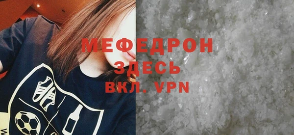 синтетический гашиш Апатиты