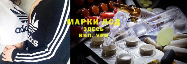 мефедрон VHQ Балахна