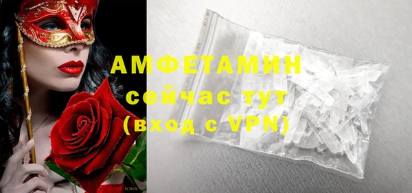 дмт Баксан