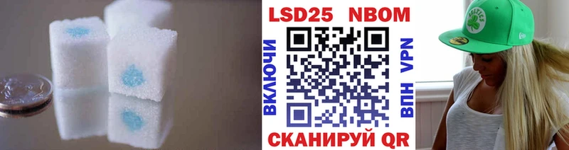 блэк спрут ссылки  Балахна  ЛСД экстази ecstasy 