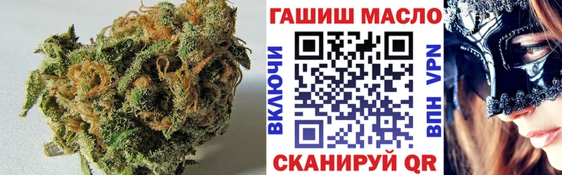 даркнет сайт  Балахна  ТГК Wax 